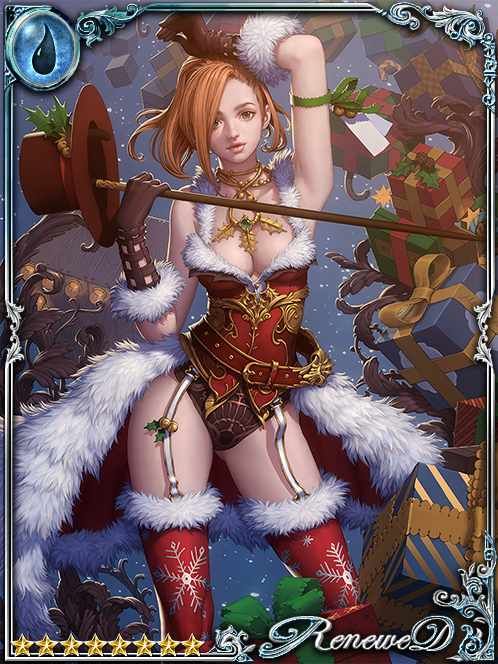 [Gift Flurry] Winter Magician Plum art