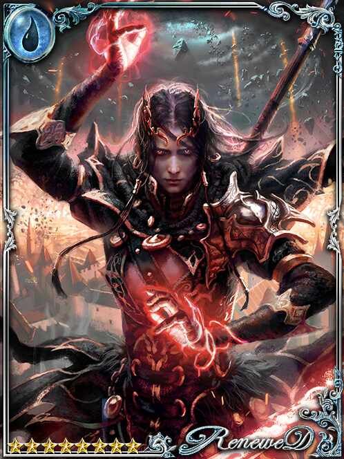 [Viciousness] Olgast, Beast's Pupil art