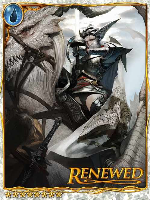 [Lux Aqua] Star Guardian Knight art