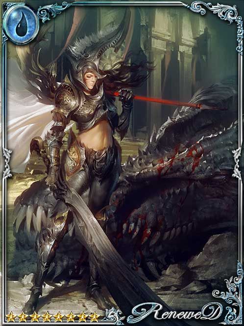 [Gained Talent] Hope-Bearing Enesia art