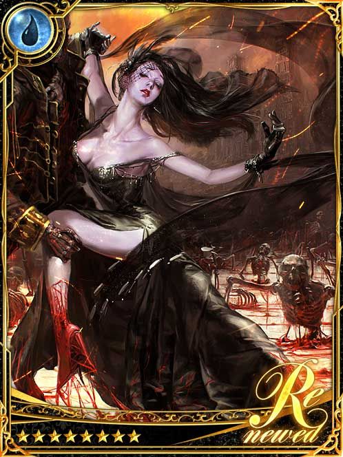 [Cruel Swing] Bloodboiling Cocobrad art