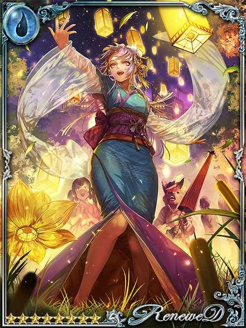 [Mirthfulness] Festive Mage Yuma art