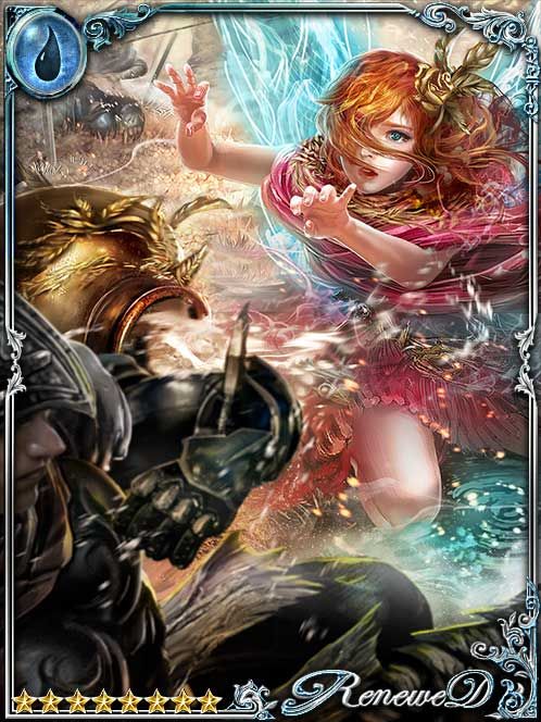 [Water Spill] Selfless Fairy Clichy art