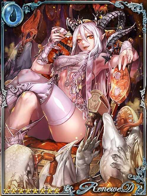 [Greedy Gobble] Edacious Canelparne art