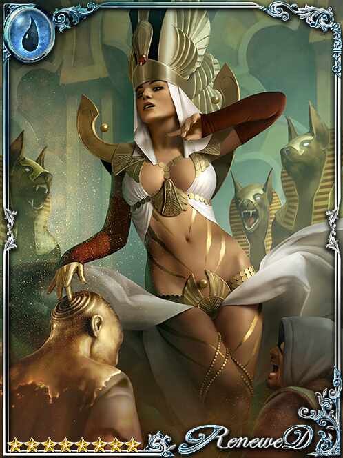 [Gilt Longing] Sharifa, Auric Queen art