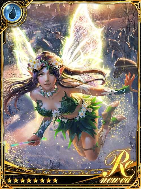 [Supportive] Marvelous Fairy Raili art