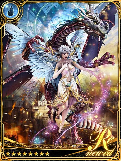 [Ending Hymn] Rebirth Diva Salumiel art