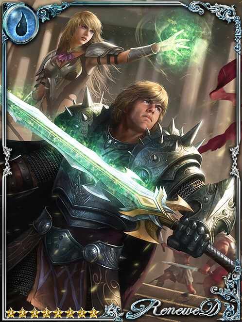 [Jade Virtue] Reclaiming King Alban art