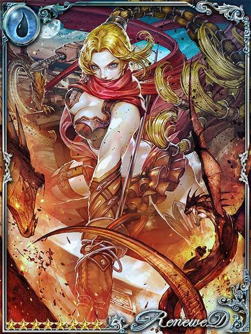 [Unburdener] Nhiska, Wyvern Pontiff art