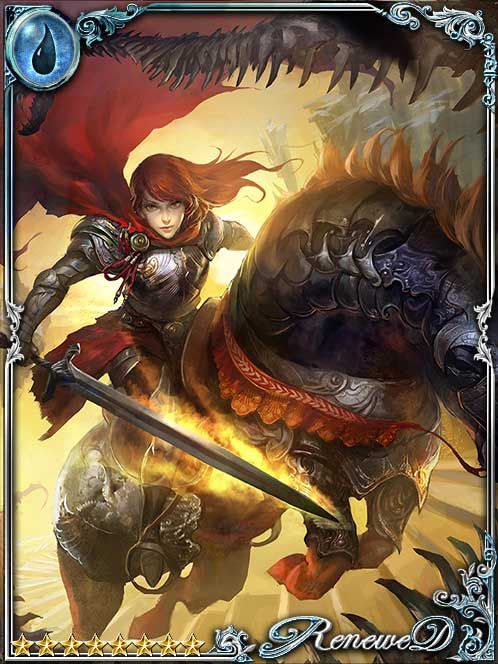 [Mobilize] Vivian, Lady of the Lake art