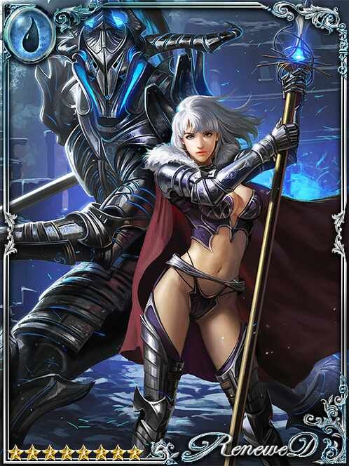 [Watched] Wargod's Devotee Gerlinde art