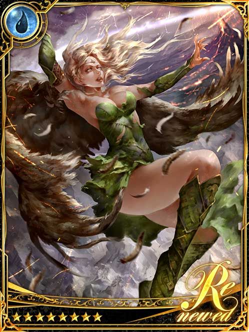 [Flawed Lift] Adid, Divinity Fading art