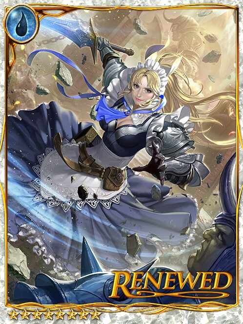 [Set Gauntlets] Silvermaid Fanamure art