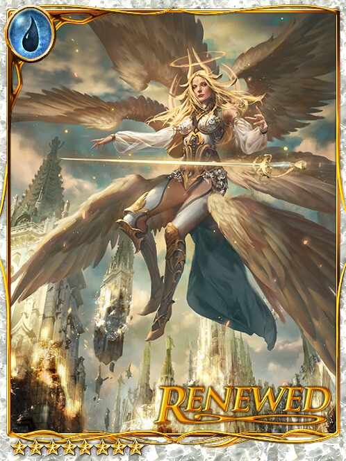 [Indulgent] Phezikiel, Ovum of Fate art