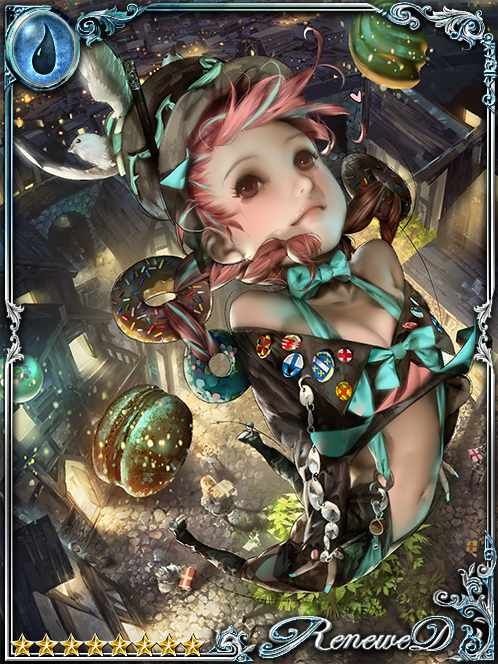 [Pure Fondness] Alluring Chocolatta art