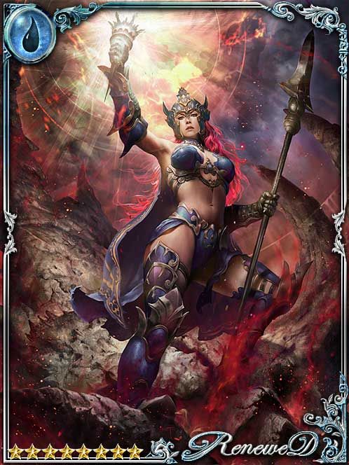 [Courageous Ardor] Rising Promethia art