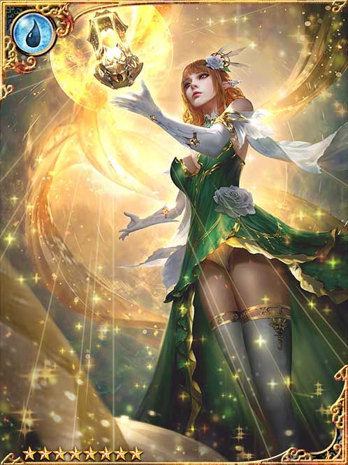 [Later Chance] Backtracking Elimval art