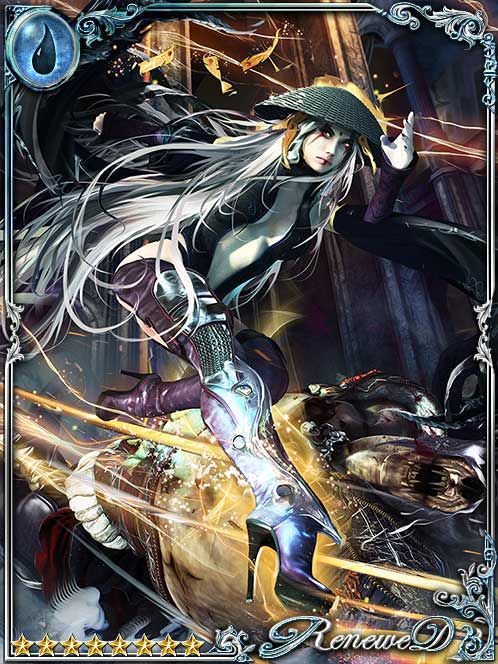 [Cold Rigor] Seductive Jiangshi Spy art