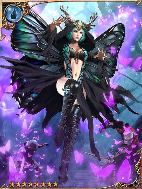 [Acquiescence] Toxicologist Disadra art