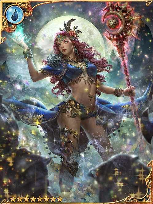 [Pleasure Seeker] Paradisiac Albion art