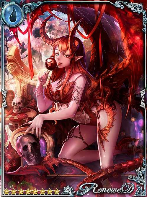 [Delectable] Melting Passion Lilith art
