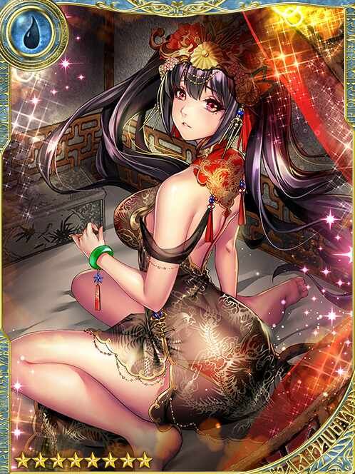 [Interrogating] Crime Boss Hao Mei art