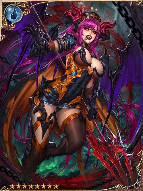 [Sharp Needle] Wicked Nurse Vilanze art