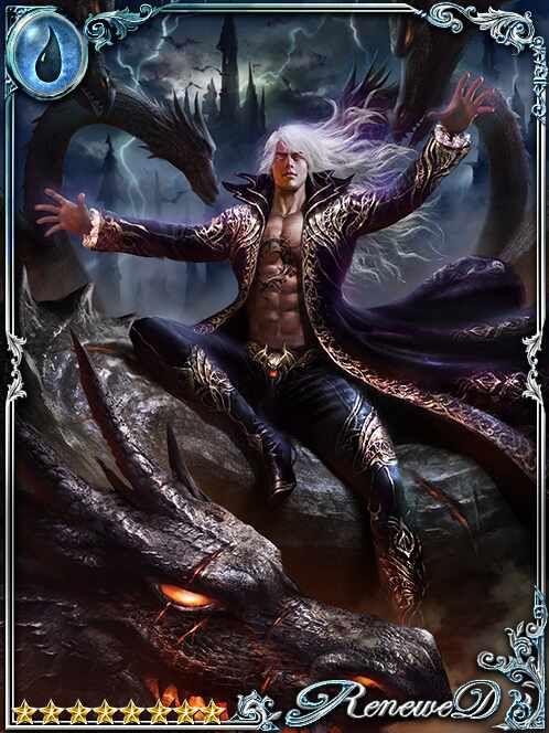 [Ardent Refuge] Dragonmaster Brizio art