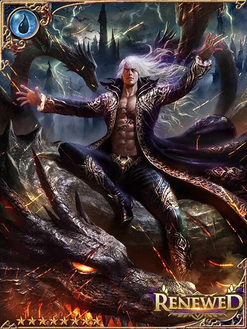 [Ill Influence] Dragonmaster Brizio art