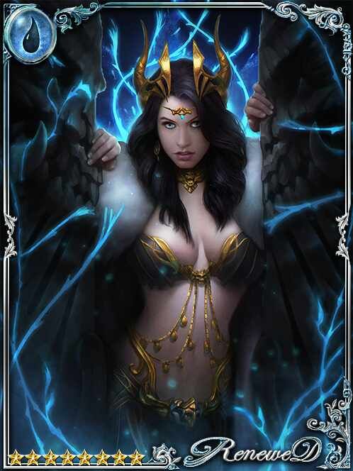 [Danger Lock] Gate Sentinel Mirjami art