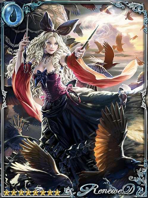 [Punctilious Work] Airy Witch Marny art