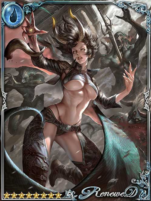 [Livid Clash] Rapacious Hunter Etna art