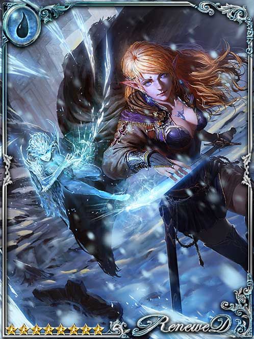 [Distrustful] Sora, Fairy Swordself art