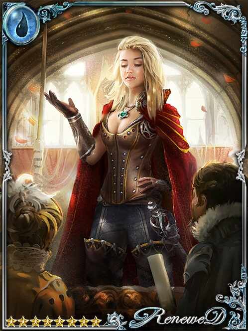 [Valuing] Anguished General Delfina art