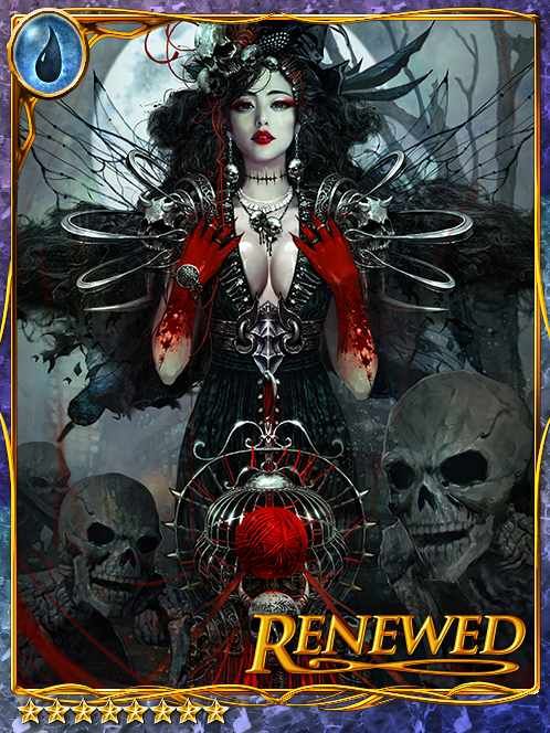 [Luna Aqua] Fated Blood Bonds Ines art