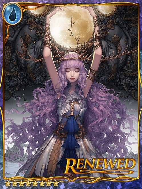 [Luna Aqua] Lunar Celestial Liesel art