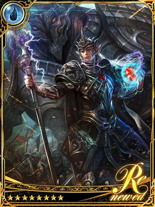 [Above Reason] Lorentz the Ultimate art