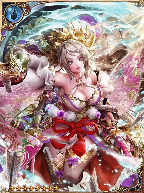 [Cyan Hazard] Vivid Guardian Utsugi art