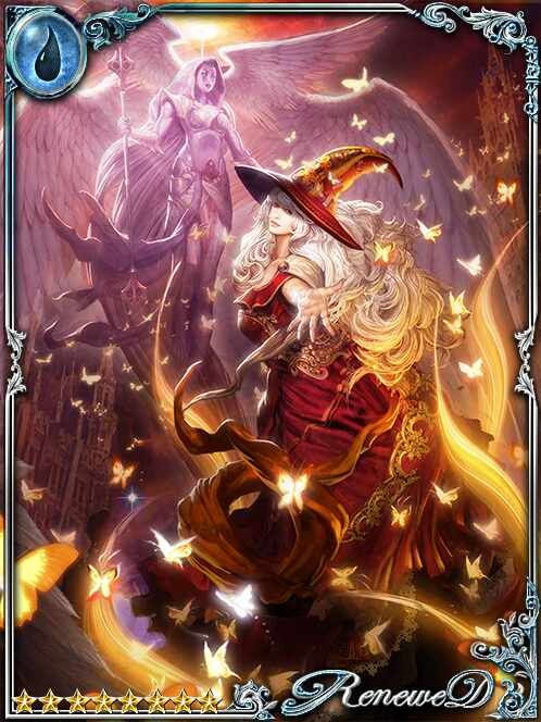 [Parallel Split] Otherworldly Witch art