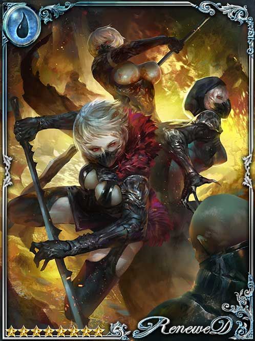 [Diverting] Fierce Spirits of Night art