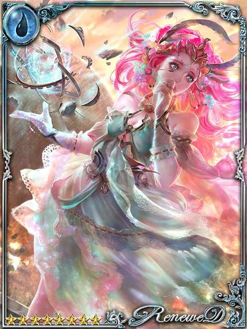 [Agonized] Astra, Celestial Dreamer art