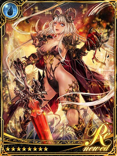 [Risen Terror] Teleste, Dark Avatar art