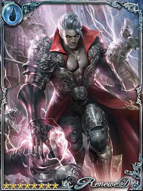 [All Business] Gandora, War Tycoon art