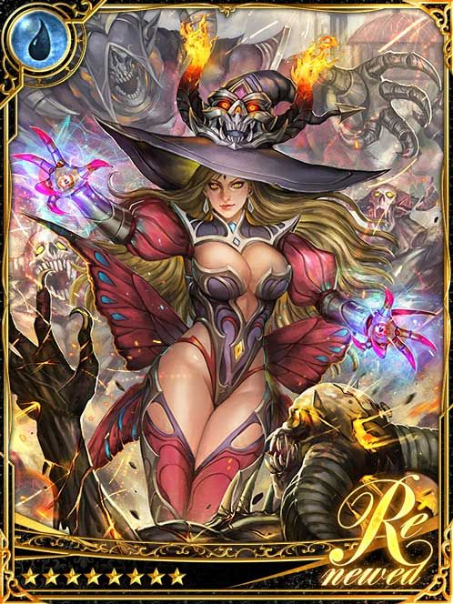 [Snarly] Marjorie & the Sage's Brim art