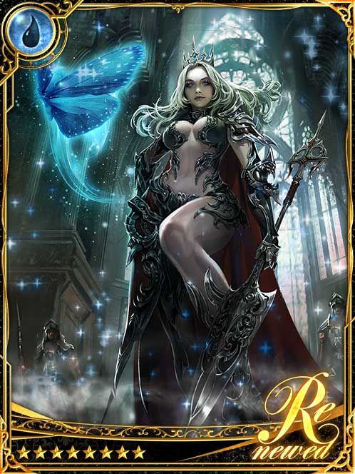 [United Courage] Fennika of Mournia art