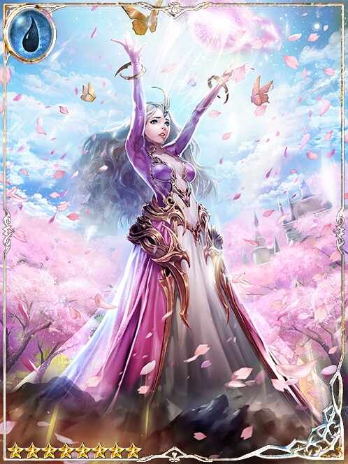 [Lugubrious] Harmonizer Belgantier art