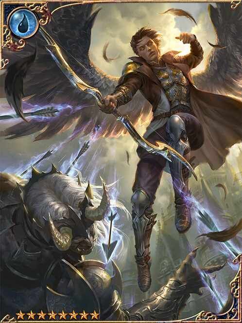 [Seething Bow] Unforgiving Rasdrax art