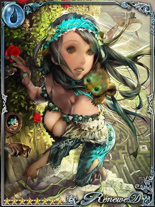 [Respondent] Myun-Ril, Young Nature art