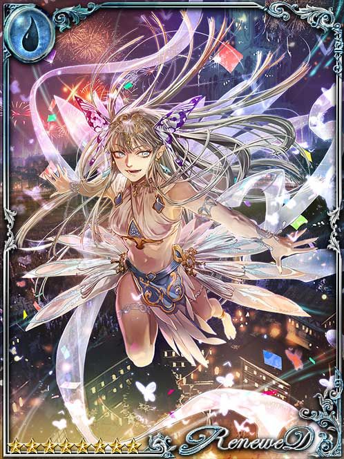 [Freshening] Anemoi, Breeze Carrier art