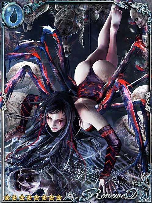 [Sticky Web] Shelke the Black Widow art